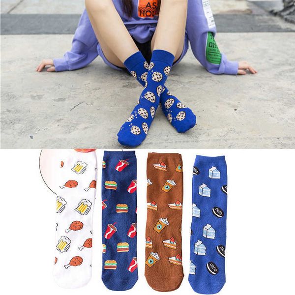men's socks colorful socks female cotton woman fruits banana avocado lemon egg biscuit donuts food color happy sox harajuku t221011, Black
men's socks colorful socks female cotton woman fruits banana avocado lemon egg biscuit donuts food color happy sox harajuku t221011, Black