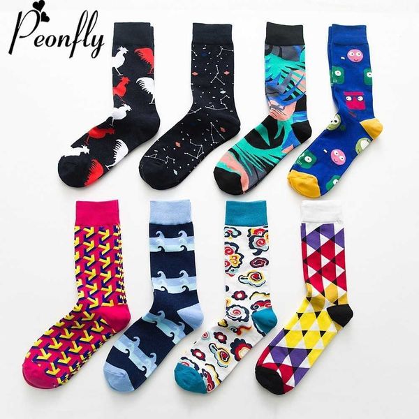 men's socks peonfly fashion colorful happy men newly cartoon rooster cloud soft breathable cotton short casual funny male t221011, Black
men's socks peonfly fashion colorful happy men newly cartoon rooster cloud soft breathable cotton short casual funny male t221011, Black