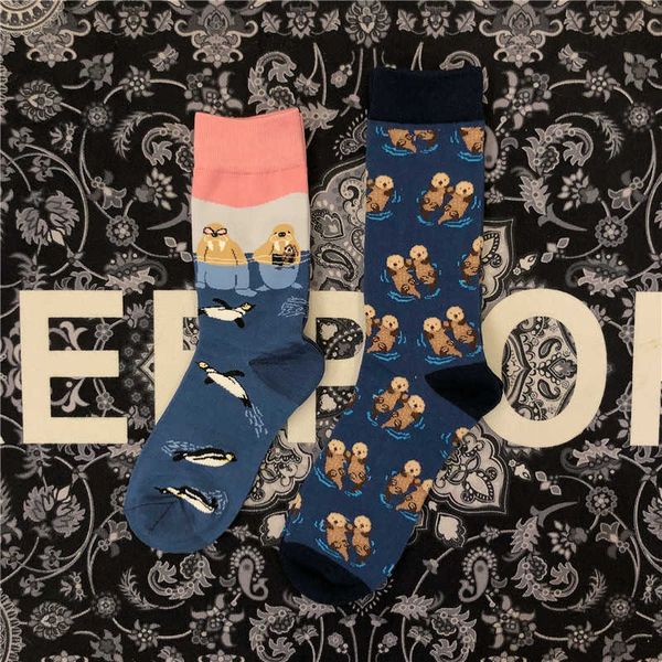 men's socks crew cotton socks otter otters bank beaver penguin alpaca alpacas llamas lama alpacos official original design fashion sox, Black
men's socks crew cotton socks otter otters bank beaver penguin alpaca alpacas llamas lama alpacos official original design fashion sox, Black