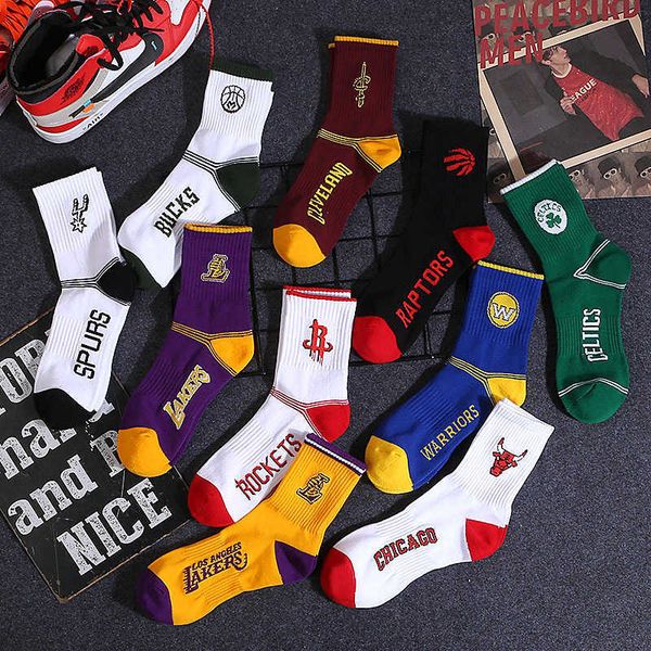 men's socks middle tube men gift hip hop white socks basketball male sock cotton man european american breathable funny short sports me, Black 
men's socks middle tube men gift hip hop white socks basketball male sock cotton man european american breathable funny short sports me, Black