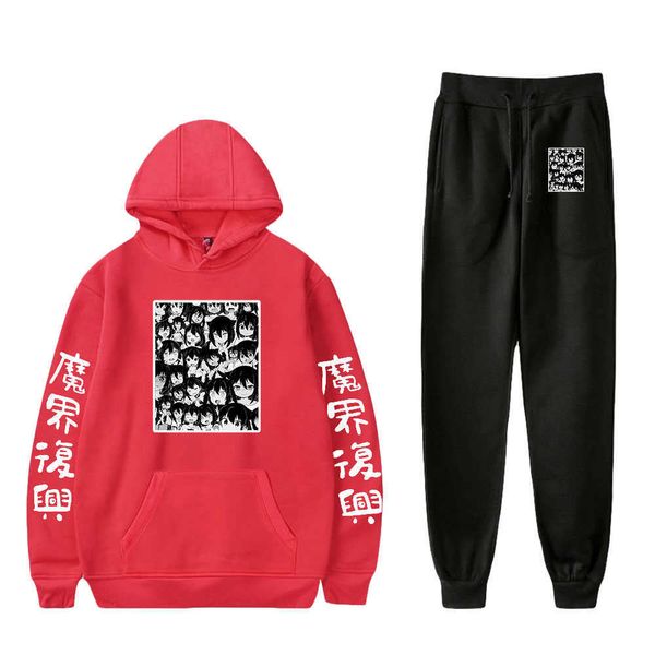 men's tracksuits jahysama wa kujikenai spring letter printing allmatch casual sports hoodie sportswear sweatshirt and pants twopiece su, Gray
men's tracksuits jahysama wa kujikenai spring letter printing allmatch casual sports hoodie sportswear sweatshirt and pants twopiece su, Gray