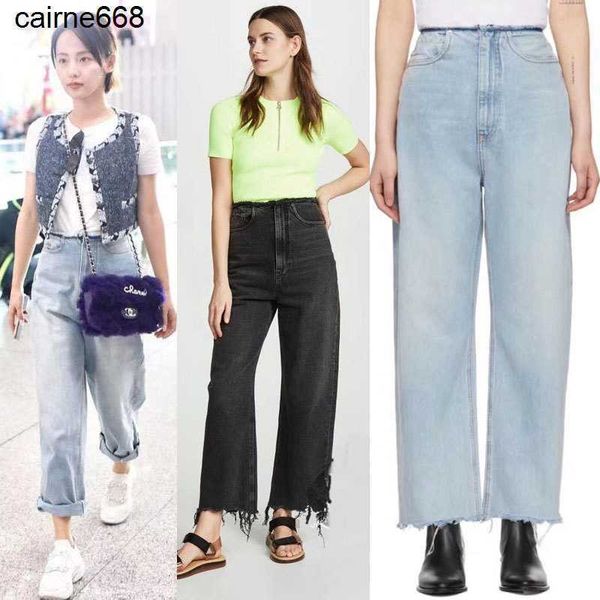 women's jeans designer autumn new straight tube loose high waist jeans women's alexanders slim wide leg pants wangs, Blue
women's jeans designer autumn new straight tube loose high waist jeans women's alexanders slim wide leg pants wangs, Blue