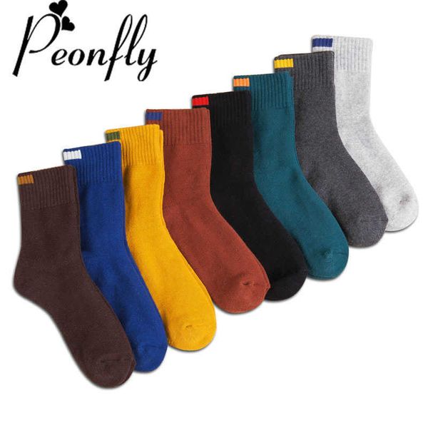 men's socks peonfly fashion classical men compression short solid color business dress casual breathable cotton 8 colors t221011, Black
men's socks peonfly fashion classical men compression short solid color business dress casual breathable cotton 8 colors t221011, Black