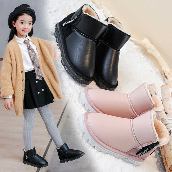 boots winter snow girls and boys short thick bottom plush warm solid pink ankle waterproof fashion children l221011, Black;grey
boots winter snow girls and boys short thick bottom plush warm solid pink ankle waterproof fashion children l221011, Black;grey