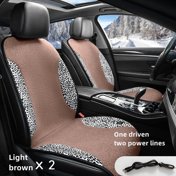 car heating seat cushion 12v24v graphene winter auto electric cars seat cover interior decoration articles leopard
car heating seat cushion 12v24v graphene winter auto electric cars seat cover interior decoration articles leopard