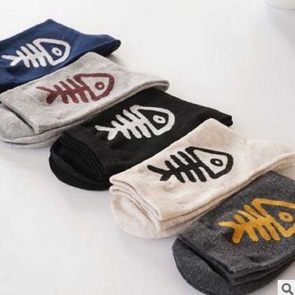 men's socks new autumn and winter fish bone cotton retro art men socks t221011, Black
men's socks new autumn and winter fish bone cotton retro art men socks t221011, Black
