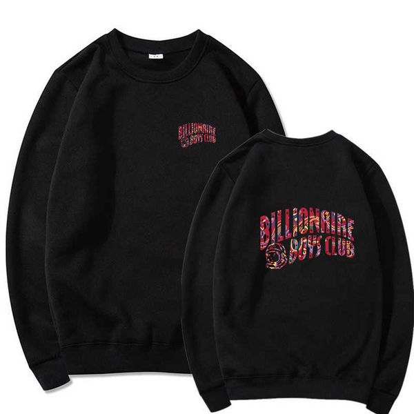 billionaire hoodie brand mens clothing printed casual new womens sweaters tech sweatshirt designer jackets spring and autumn, Black
billionaire hoodie brand mens clothing printed casual new womens sweaters tech sweatshirt designer jackets spring and autumn, Black