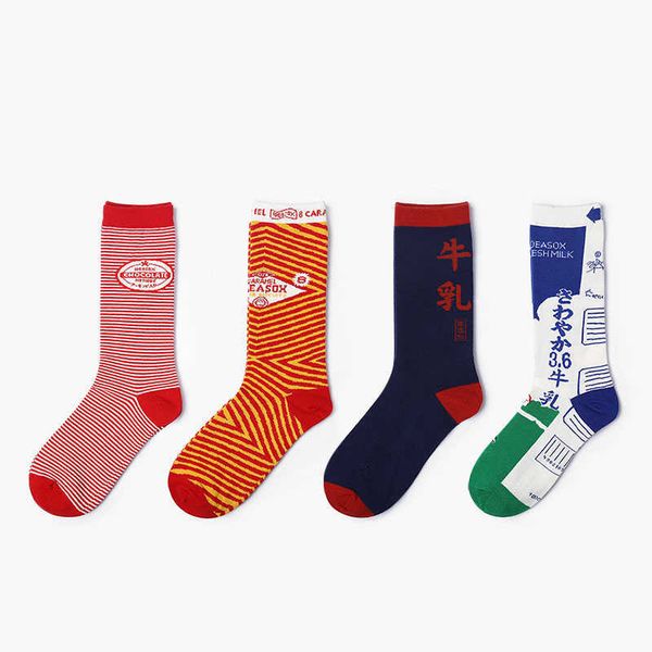 men's socks new man women men sizecotton japanese style funny for lovers gifts t221011, Black
men's socks new man women men sizecotton japanese style funny for lovers gifts t221011, Black