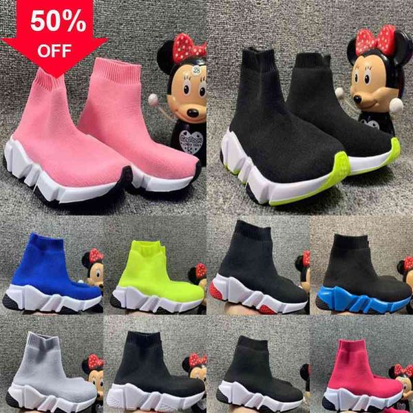 dhl infant boy fashion speed runner shoes italy designing contrasted printed recycled knit crew triple-black white pink red grey hight208w v
dhl infant boy fashion speed runner shoes italy designing contrasted printed recycled knit crew triple-black white pink red grey hight208w v