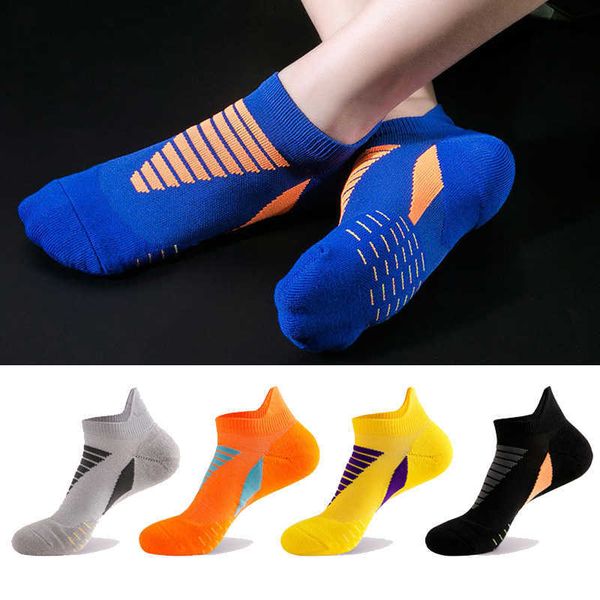 men's socks summer ankle socks men nylon bright color striped outdoor basketball athletic vibrant skateboard sport travel socks eu 39-4, Black
men's socks summer ankle socks men nylon bright color striped outdoor basketball athletic vibrant skateboard sport travel socks eu 39-4, Black