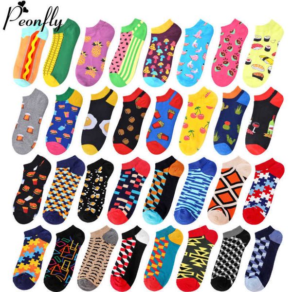 men's socks slippers socks men invisible novelty 2020 spring summer happy funny hamburger cactus ankle combed cotton boat socks peonfly, Black
men's socks slippers socks men invisible novelty 2020 spring summer happy funny hamburger cactus ankle combed cotton boat socks peonfly, Black
