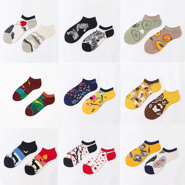 men's socks 27 colors spring and summer ab boat men women fashion creative trendy couple pure cotton comfortable short t221011, Black
men's socks 27 colors spring and summer ab boat men women fashion creative trendy couple pure cotton comfortable short t221011, Black
