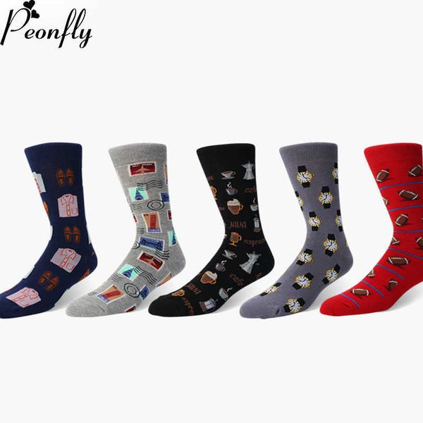 men's socks peonfly man personality printing stamp watch coffee beans menswear pattern fashion socks casual ventilation cotton sock t22, Black
men's socks peonfly man personality printing stamp watch coffee beans menswear pattern fashion socks casual ventilation cotton sock t22, Black