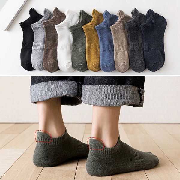 men's socks soft cotton short fashion breathable ankle comfortable solid color male street casual t221011, Black
men's socks soft cotton short fashion breathable ankle comfortable solid color male street casual t221011, Black