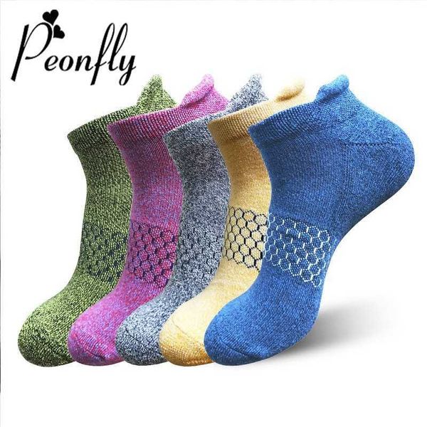 men's socks peonfly male casual colorful ankle socks solid color grid graphics fashion man socks cotton breathable short sock t221011, Black
men's socks peonfly male casual colorful ankle socks solid color grid graphics fashion man socks cotton breathable short sock t221011, Black