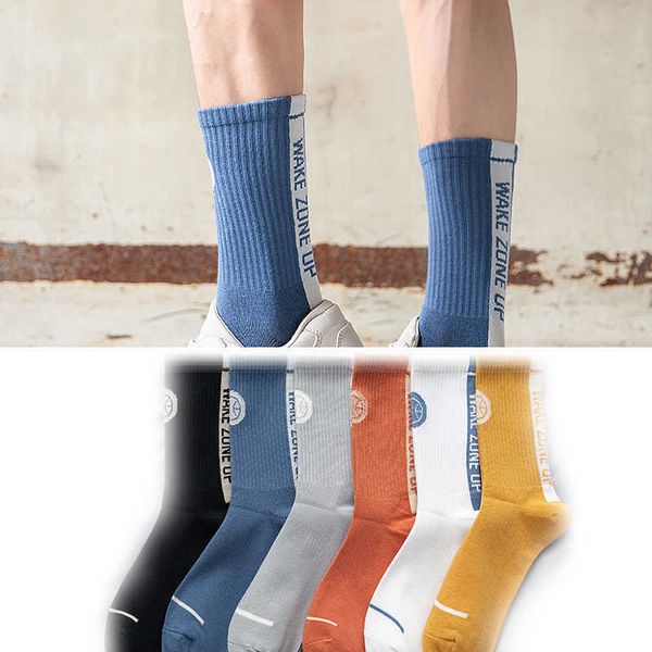 men's socks and women's sports basketball sweat-absorbing breathable ins tide solid color long mid-tube cotton t221011, Black
men's socks and women's sports basketball sweat-absorbing breathable ins tide solid color long mid-tube cotton t221011, Black