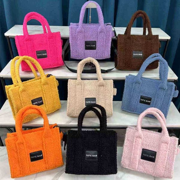 marc tote bag evening bag designer bags shoulder marc totes hand the bags women winter tote plush simple plush handbag crossbody bag ins lam
marc tote bag evening bag designer bags shoulder marc totes hand the bags women winter tote plush simple plush handbag crossbody bag ins lam