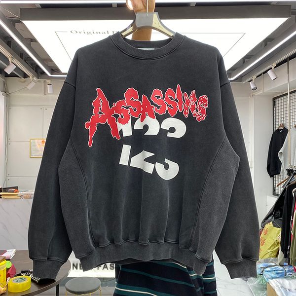 crewneck hooded sweatshirt printed men women oversized autumn sweatshirts hoodie pullover real pics, Black
crewneck hooded sweatshirt printed men women oversized autumn sweatshirts hoodie pullover real pics, Black
