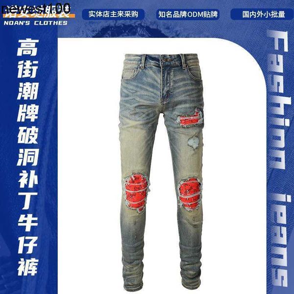 men's jeans amirs men's pleated designer color matching jeans holes cashew flower patch slim fit beggar holes, Blue
men's jeans amirs men's pleated designer color matching jeans holes cashew flower patch slim fit beggar holes, Blue
