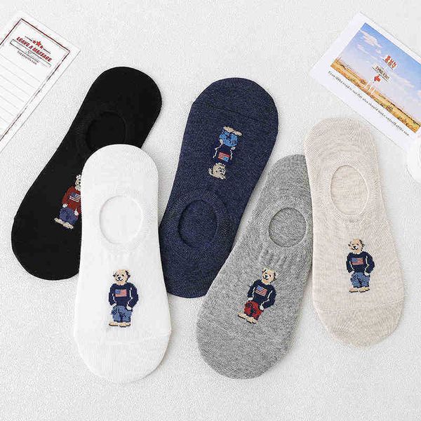 designer luxury palm socks 5 styles fashion angel men casual pa beheaded bear breathable basketball football 5 pairs sock with box, Black
designer luxury palm socks 5 styles fashion angel men casual pa beheaded bear breathable basketball football 5 pairs sock with box, Black