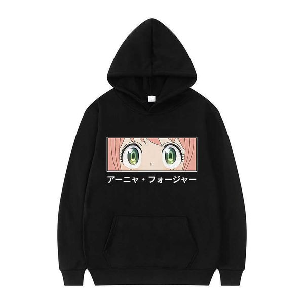 men's hoodies sweatshirts anime spy x family forger anya eyes print hoodies funny manga fashion casual men woman hip hop long sleeve sw, Black
men's hoodies sweatshirts anime spy x family forger anya eyes print hoodies funny manga fashion casual men woman hip hop long sleeve sw, Black