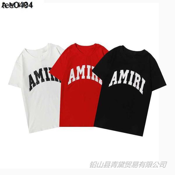 street fashion new amirs letter printed cotton t-shirt casual hip hop high street short sleeve t-shirt, White;black
street fashion new amirs letter printed cotton t-shirt casual hip hop high street short sleeve t-shirt, White;black