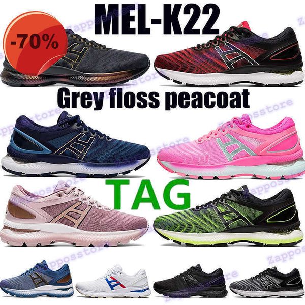 running shoes women sneakers grey floss peacoat pink pure silve rose gold classic red black tokyo white selling gel-k22 men, Black;brown
running shoes women sneakers grey floss peacoat pink pure silve rose gold classic red black tokyo white selling gel-k22 men, Black;brown