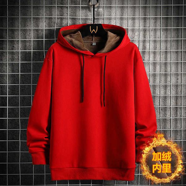 sweatshirts quality jogger texture pullovers fleece hoodie autumn winter new hooded hoodies men thick solid basic male o-neck y2210 tqdo, Black
sweatshirts quality jogger texture pullovers fleece hoodie autumn winter new hooded hoodies men thick solid basic male o-neck y2210 tqdo, Black