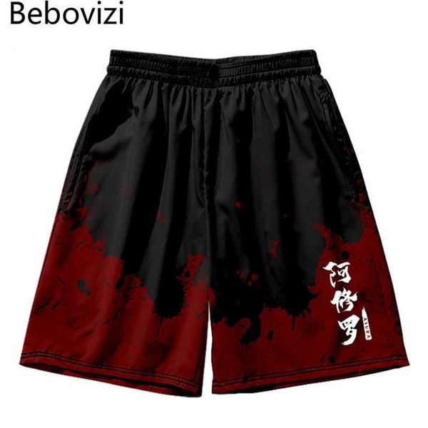 men's shorts summer japanese style male streetwear beach casual loose sweatshorts men anime elastic waist black gym plus size g221012, White;black
men's shorts summer japanese style male streetwear beach casual loose sweatshorts men anime elastic waist black gym plus size g221012, White;black