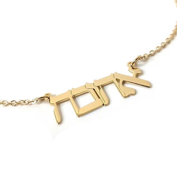 pendant necklaces je ethnic language hebrew name necklace personalized jewelry stainless steel custom pendant necklace friendship gifts l221, Silver
pendant necklaces je ethnic language hebrew name necklace personalized jewelry stainless steel custom pendant necklace friendship gifts l221, Silver