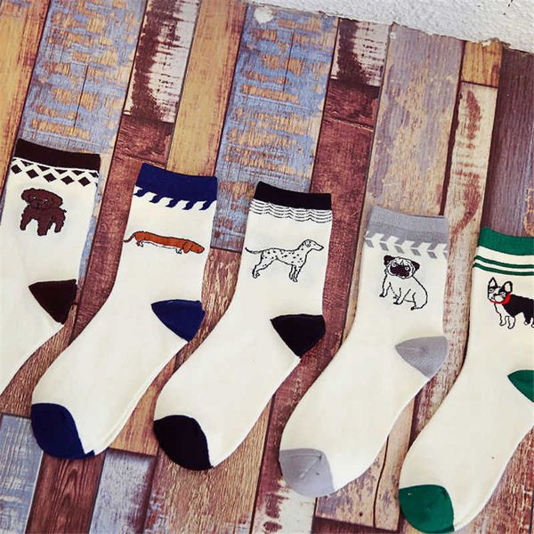 men's socks korean mens dachshund pug dog cotton socks male funny bulldog dalmatian poodle puppy pet animal long sock t221011, Black
men's socks korean mens dachshund pug dog cotton socks male funny bulldog dalmatian poodle puppy pet animal long sock t221011, Black