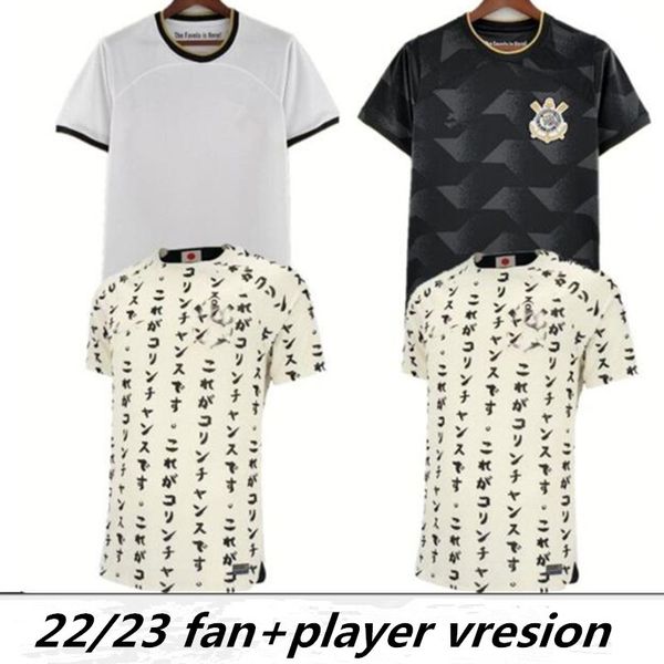 2022 2023 soccer jerseys corinthian third 3rd away willian 22 23 camisetas de footb gabriel balbuena special jadson club world cup football, Black;yellow
2022 2023 soccer jerseys corinthian third 3rd away willian 22 23 camisetas de footb gabriel balbuena special jadson club world cup football, Black;yellow