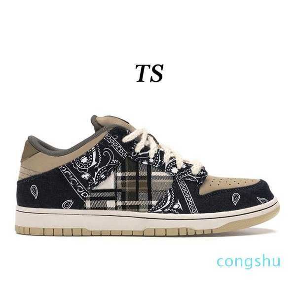 2023 casual shoes trainers grey georgetown black white laser orange designer sb low mens women skate midas atlas lost unc coast chicago dunk
2023 casual shoes trainers grey georgetown black white laser orange designer sb low mens women skate midas atlas lost unc coast chicago dunk