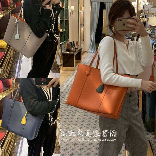 ladies tote bag torys womens burchs designer bags crossbody shoulderbag new tb women's bag perry shoulder handheld fashion bags
ladies tote bag torys womens burchs designer bags crossbody shoulderbag new tb women's bag perry shoulder handheld fashion bags