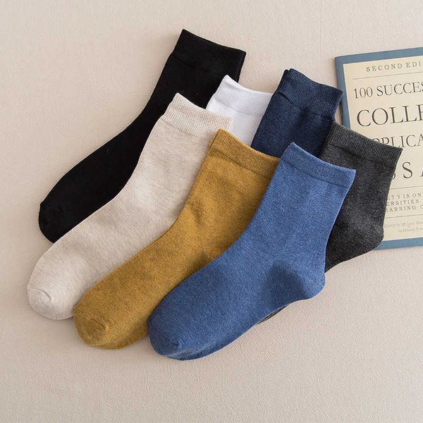 men's socks new style men's stockings autumn and winter pure cotton breathable deodorant leisure sports socks t221011, Black
men's socks new style men's stockings autumn and winter pure cotton breathable deodorant leisure sports socks t221011, Black