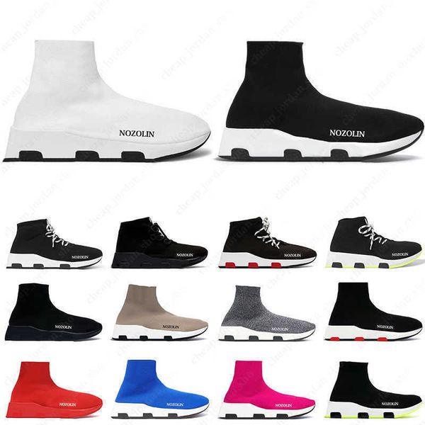 2022 sock shoes for men women beige black white panda casual designer platform sneakers lace-up mens womens outdoor sports walking jogging
2022 sock shoes for men women beige black white panda casual designer platform sneakers lace-up mens womens outdoor sports walking jogging