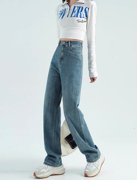 vintage straight jeans women's 2022 new autumn high-waisted thin and loose pear-shaped body wide leg mop pants, Blue
vintage straight jeans women's 2022 new autumn high-waisted thin and loose pear-shaped body wide leg mop pants, Blue