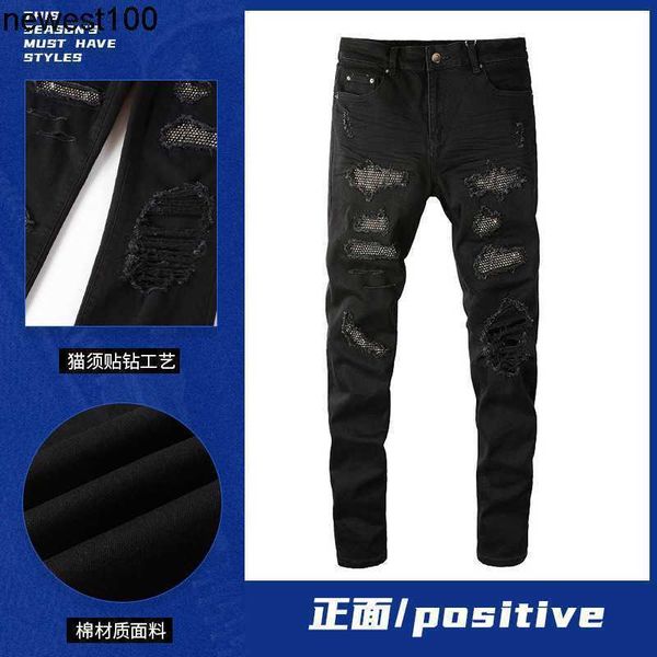 men's designer jeans amirs men's jeans black cat beard stick drill jeans youth slim fit, Blue
men's designer jeans amirs men's jeans black cat beard stick drill jeans youth slim fit, Blue