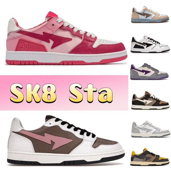 2pair/ups sk8 casual shoes skateboard trainers bapesta bapestas baped sta sneakers white black suede blue green beige grey orange wheat red
2pair/ups sk8 casual shoes skateboard trainers bapesta bapestas baped sta sneakers white black suede blue green beige grey orange wheat red
