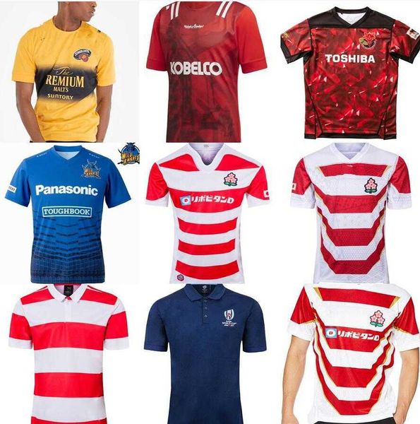 2021 japan rugby jersey home and away league shirt 19 20 word cup polo shirts size s-3xl, Black;gray
2021 japan rugby jersey home and away league shirt 19 20 word cup polo shirts size s-3xl, Black;gray