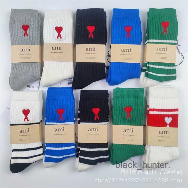 men's socks amis designer love heart a letter embroidery four seasons medium length men women's lovers' student stripe versat, Black
men's socks amis designer love heart a letter embroidery four seasons medium length men women's lovers' student stripe versat, Black