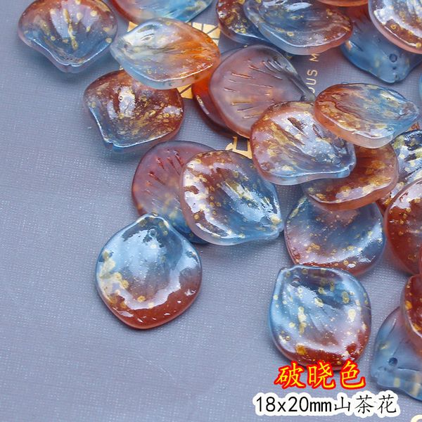 10pcs 20x18mm floral petal lampwork crystal glass loose drilled pendants beads for jewelry making diy crafts flower findings
10pcs 20x18mm floral petal lampwork crystal glass loose drilled pendants beads for jewelry making diy crafts flower findings