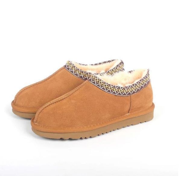 transshipment classic aus embroidery embossing lady girl women snow boots mini short women boots keep warm boots with card dust bag tag, Black
transshipment classic aus embroidery embossing lady girl women snow boots mini short women boots keep warm boots with card dust bag tag, Black