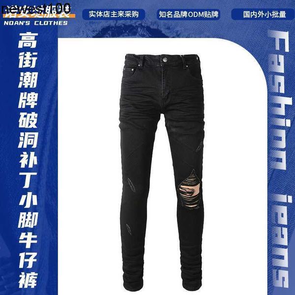 men's jeans amirs designer fashion black hole patch elastic slim fit small leg jeans, Blue
men's jeans amirs designer fashion black hole patch elastic slim fit small leg jeans, Blue