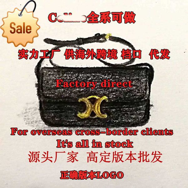 designer bags triomphe arc de armpit lisa same soft handle magnetic button single shoulder women's factory direct sale
designer bags triomphe arc de armpit lisa same soft handle magnetic button single shoulder women's factory direct sale