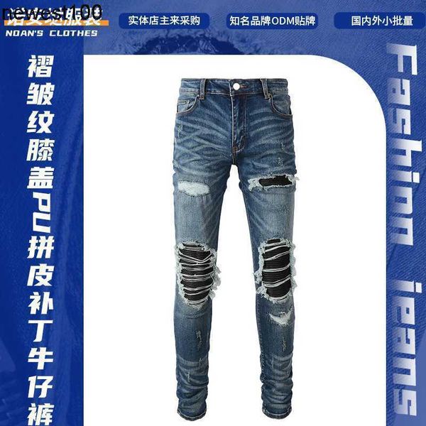 men's jeans amirs designer men's pleated wrinkled jeans pu patch knees slim fit small feet holes jeans, Blue
men's jeans amirs designer men's pleated wrinkled jeans pu patch knees slim fit small feet holes jeans, Blue