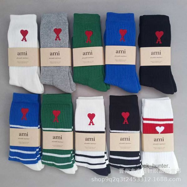men's socks amis designer love socks peach heart a letter embroidery four seasons mid length lovers fashion stripe personalized versati, Black
men's socks amis designer love socks peach heart a letter embroidery four seasons mid length lovers fashion stripe personalized versati, Black