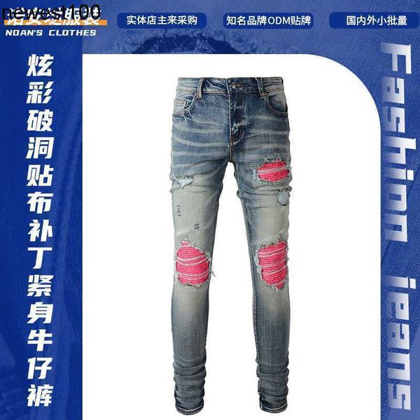 men's jeans amirs designer men's light blue color matching colorful hole patching elastic skinny leggy jeans
men's jeans amirs designer men's light blue color matching colorful hole patching elastic skinny leggy jeans