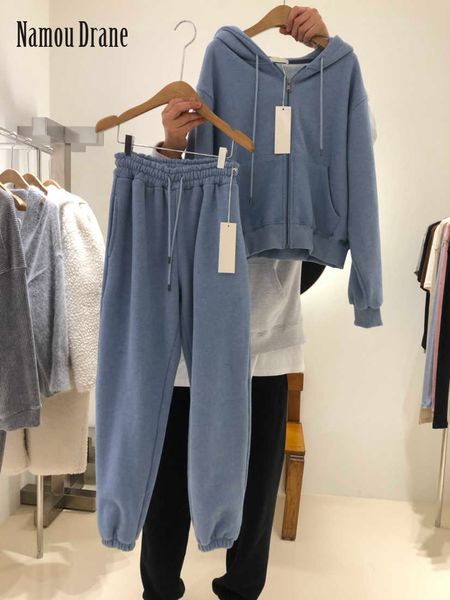 women's two piece pants namou drane korean-style autumn 2022 new female fashion small hoodie casual elastic waist pants two pieces t221, White
women's two piece pants namou drane korean-style autumn 2022 new female fashion small hoodie casual elastic waist pants two pieces t221, White