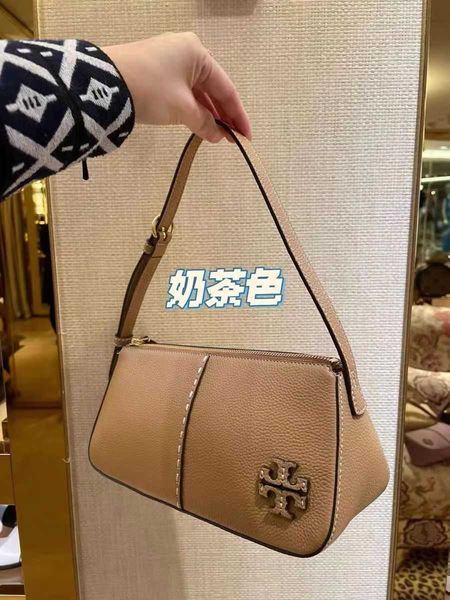 messenger bags luxury torysburchs designer fashion shoulder handbags women's bag mcgraw underarm french staff cowhide litchi pattern i1
messenger bags luxury torysburchs designer fashion shoulder handbags women's bag mcgraw underarm french staff cowhide litchi pattern i1